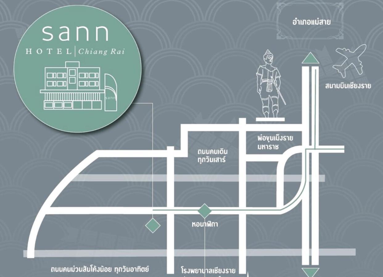 Sann Hotel تْشينيغْرايْ المظهر الخارجي الصورة